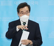 이낙연, 정경심 징역 4년에 "가혹"