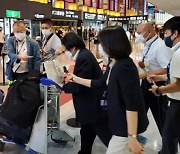 '막말 물의' 소마 日공사, 일본으로 출국