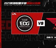 [와일드리프트] T1 vs EDG, '시간을 거스른' 승부