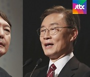 첫 토론회 1주일 앞두고..격해진 국민의힘 '집안싸움'