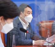 김용민, 최고위원회의 발언