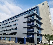 NHN한국사이버결제, ESG위원회 출범.."사회적 책임 강화"