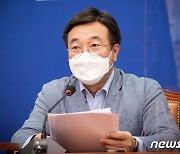 윤호중 "전광훈, 코로나 한복판에 가스통 메고 들어가겠다는 격"