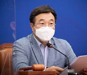 與 "내년 예산 확장적 편성"..600조원대 '초슈퍼 예산' 예고