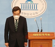 이낙연의 교육 공약은?