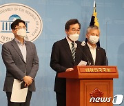 이낙연 "지역 거점 국립대 '등록금 없는 대학'으로"