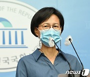 대우건설 안전관리비 삭감 관련 기자회견 연 강은미 의원