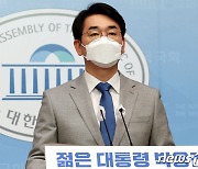 '한유총 與 선거인단 모집'에 박용진 "경선개입, 정치거래 멈추라"