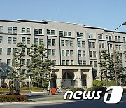 일본 나랏빚 '사상 최고' 1220조엔..인당 1억원 꼴