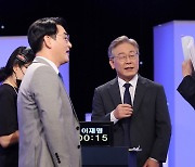 '네거티브 휴전' 후 첫 TV토론.. '이재명·이낙연' 때리기 주목