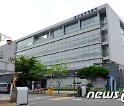 '골프채 몰카'로 여성 신체 불법 촬영한 남성, 시민신고로 검거