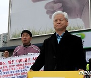 '노무현 왕특보' 이강철 전 靑수석, '이재명 지지' 선언