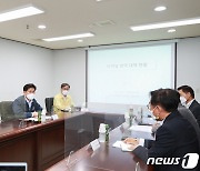 고속버스터미널 방역상황 보고받는 노형욱 장관