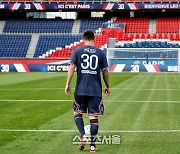 메시 "빨리 PSG 구장에서 뛰고 싶다"..토요일 경기 출전 가능성