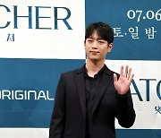 맨오브크리에이션 측 "서강준·강태오 등 악플러, 법적 대응"[공식]