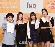 '스파이시 걸스' 김신영 "낯가리는 유이·써니·유정, 착하고 코드 잘 맞아"