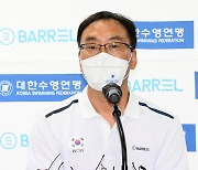 [포토] 이정훈 감독, 황선우의 성장이 기대돼