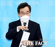 "지방 국립대 등록금 폐지"..이낙연, 교육분야 공약 발표 [TF사진관]