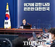 文대통령, 12일 '문재인 케어' 4주년 성과 보고대회 참석