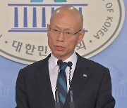 "친일이 애국" 전 문체부 국장, 파면 취소 소송 승소