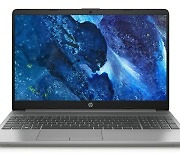 아인스시스템, HP 250 G8 노트북 3종 출시