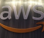 AWS, NSA 클라우드 계약 수주..MS 즉각 항의