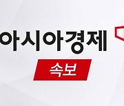 [속보]엔씨소프트 2분기 영업익 1128억원..전년比 46%↓