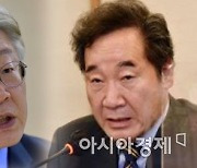 이낙연 "송강호와 이선균, 누구 집이 급한가"vs이재명 "그러면 이선균 세금 안 낼 것"