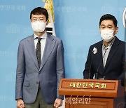 경선준비위 월권 논란 기자회견하는 유승민 캠프 오신환-김웅