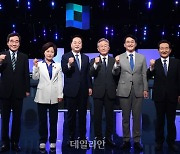 민주당 대선 경선 후보 본경선 3차 TV토론