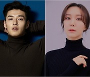 강하늘X이유영, '인사이더' 출연.."서스펜스 액션물로 호흡"