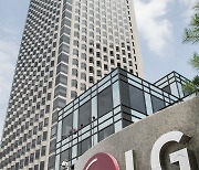 제품 사용단계서도 온실가스 줄이는 LG