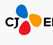 "ESG 경영 본격 시동"..CJ 온스타일 등 CJ ENM 각분야 실행체계 수립