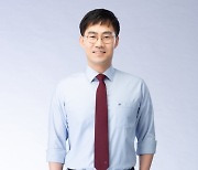 경찰공무원 형법∙형사법 에듀윌 김종욱 교수 "쉽고 빠른 이해 도와"