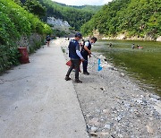 울진국유림관리소·울진군 산림 내 불법행위 합동단속 실시