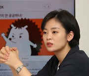 "밀레니얼 위한 시사 뉴스레터 넘어서겠다"