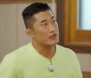 안정환, '감투왕' 이형택 의심 "정치하고 싶냐?" (랜선장터)