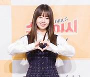 [포토] 최유정, '극강 귀요미'