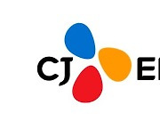 CJ ENM, ESG 경영 실행체계 수립..위원회 설립