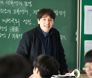 '좋은사람' 김태훈 "고민·긍정의 이야기, 내 안의 변화 느꼈다"