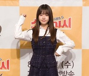 [포토]최유정, '귀엽게 화이팅'