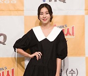 [포토]유이, '여전한 비율'