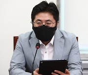 與 청년최고, 이재용 가석방에 "법치 위에 '돈치' 안 돼"