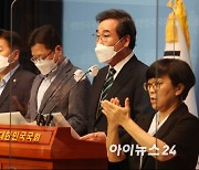 이낙연, 서울대 外 '지거국' 등록금 무상화 추진 공약