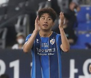 울산 현대, 양주시민축구단 꺾고 FA컵 4강 진출