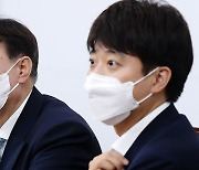 野 '대선주자 토론회' 갈등 증폭..윤석열 "요청 오면 논의"