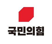 野 대선주자, 이재명 '기본금융공약' 성토.."경제 상식부터 깨달아야"