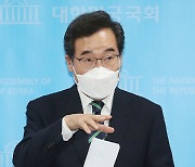 이낙연 "지역거점 국립대 수준 높이고 등록금 단계별 무상화"