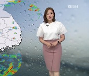 [퇴근길 날씨] 밤까지 곳곳 소나기, 내일도 제주도·남해안 비