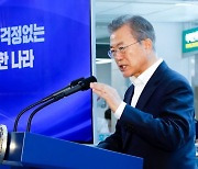 문대통령, 내일 '文케어 4년' 성과 보고..암 이겨낸 인교돈 참석